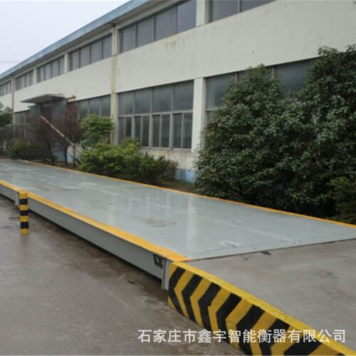 工业用无人值守电子地磅秤重