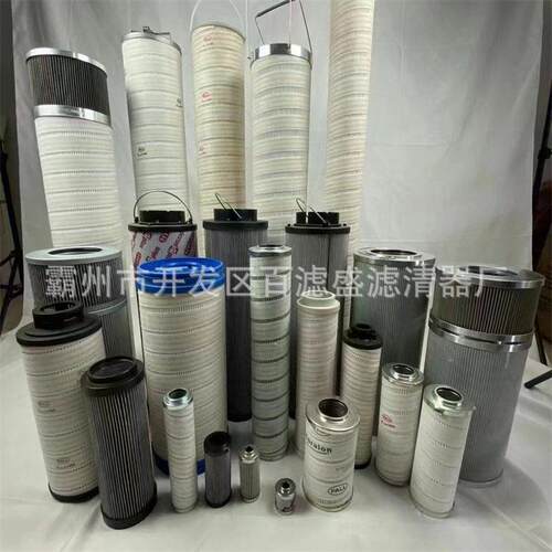 适配敏泰风力发电机组齿轮箱过滤器滤芯MEP1598RN2F10N/50M