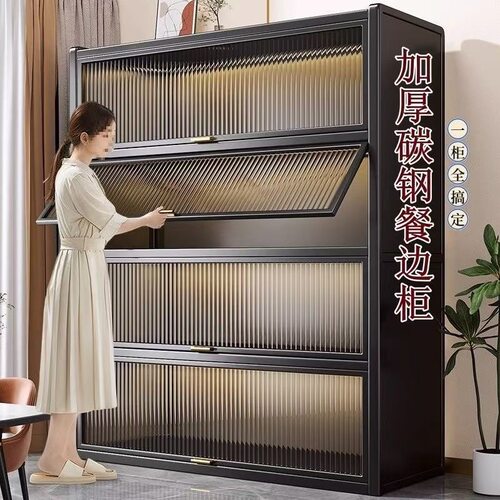 加粗特厚家用厨房橱柜置物架多层收纳柜多功能餐边储物g^