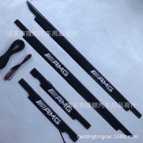 适用奔驰大G级W463巴博斯BRABUS g500 g63 AMG 带灯踏板LED门槛条