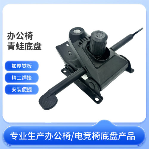 铝合金底盘带逍遥板托盘电脑椅老板椅大班椅圆旋转升升降工厂直销