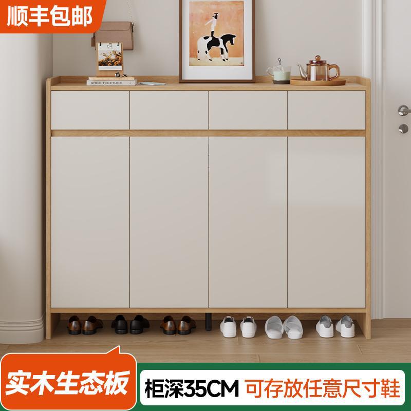 实木鞋柜带密码锁现代简约家用门口大容量入户收纳储物带抽屉鞋架