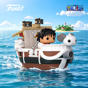 Funko海贼王 路飞与梅利号 航海王one piece周边手办摆件公仔礼物
