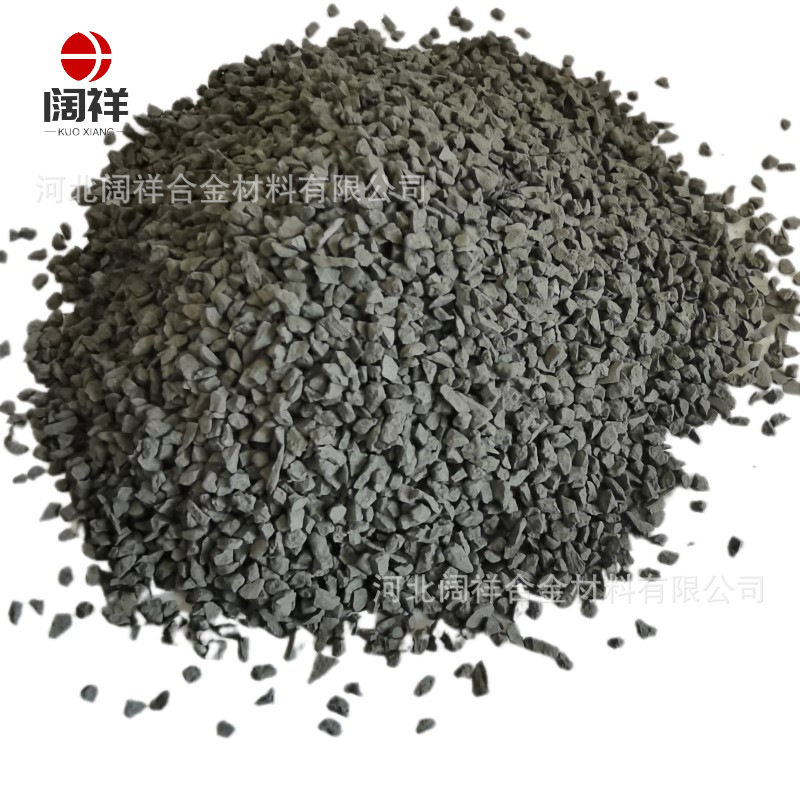 厂家供应碳化钼颗粒  10-20目  20-40目高纯碳化钼颗粒  硬质合金