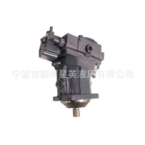 A7V055主轴补油泵阀芯后盖总成