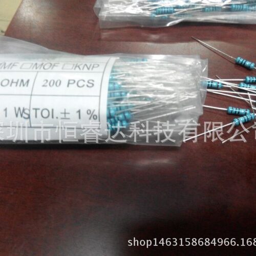 厂家直销散装编带1%直插五色环金属膜电阻2W-5K1R 5.1Kohm 5.1K欧