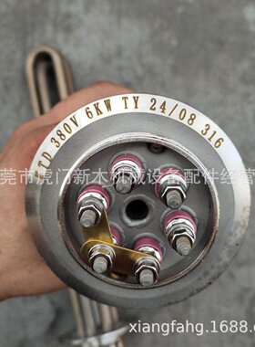 汕头KTD380V 6KW 9KW模温机发热管 加热管材质316原厂部件