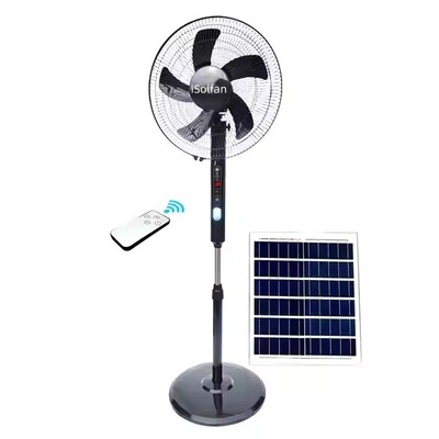 iSolfan brand 16 inch standing solar fan黑色简约落地扇