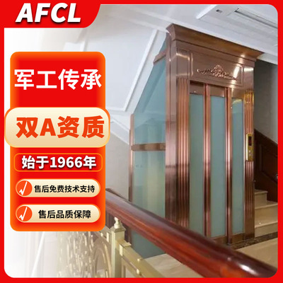 玻璃观光家用电梯2/4人实惠