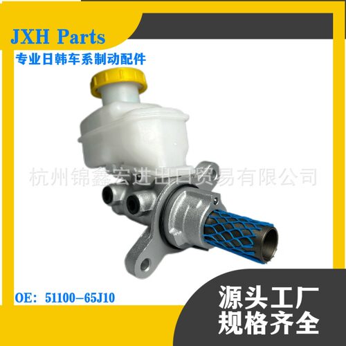 摩托车跑车重机车刹车泵 brake cylinder 51100-65J00 助力泵