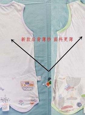 英式婴儿纯棉睡袋四季宝宝儿童无袖背心式睡裙冬夏薄款空调防踢被