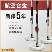 家用免手洗地拖自动脱水拖把桶拖把替换头旋转拖把杆单卖通用配件