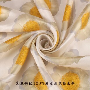 花色真丝斜纹绸100%桑蚕丝面料 丝绸柔滑连衣裙布料