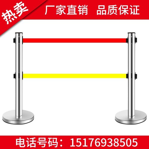 双层隔离带警戒线伸缩围栏