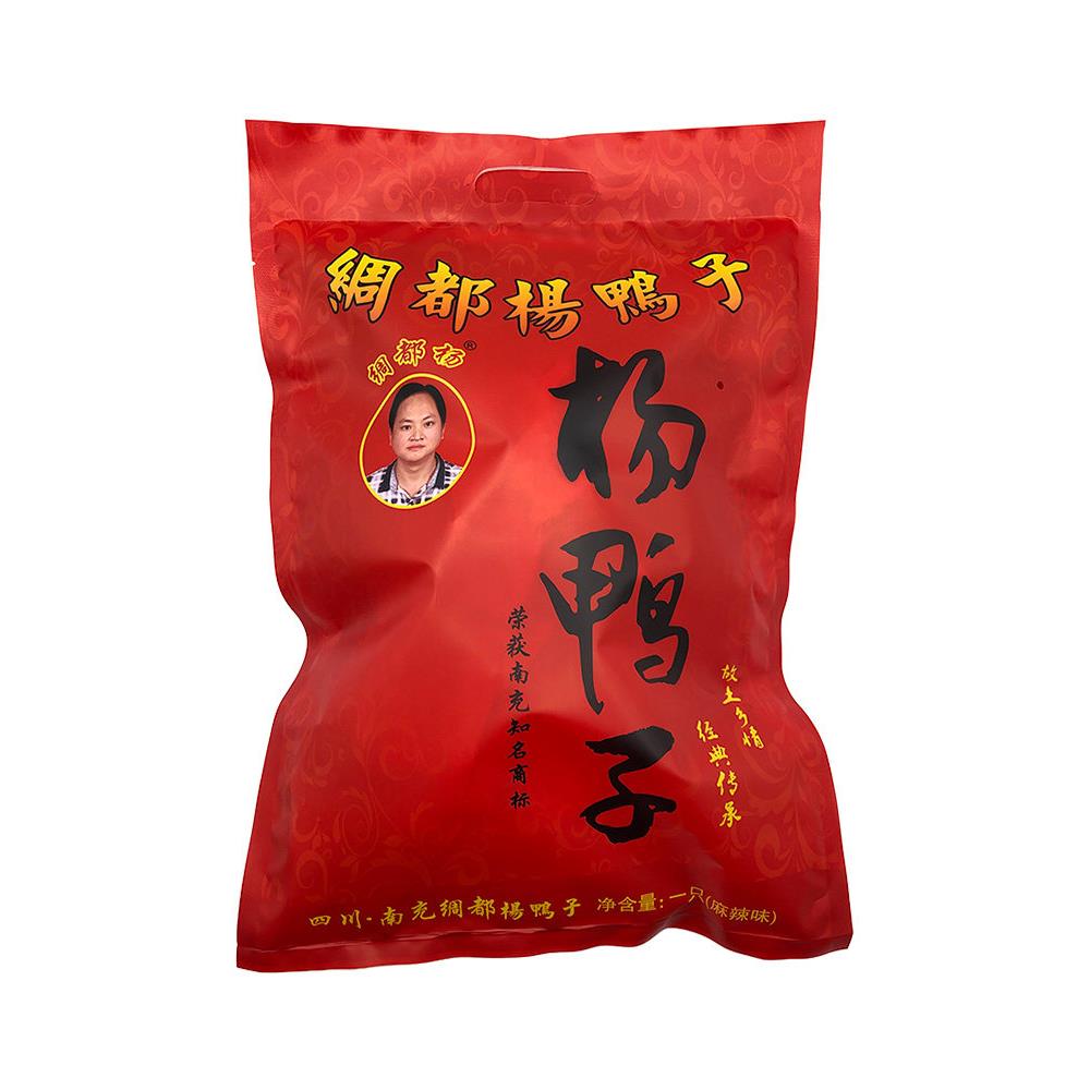 四川南充特色白杨鸭思兰都白杨脆骨酥南充西门子市场红花街总店准