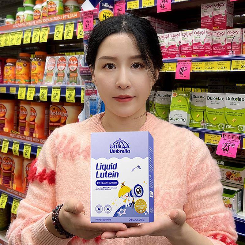 小小伞有机叶黄素液体儿童专利婴幼儿宝宝青少年防蓝光护眼防近视
