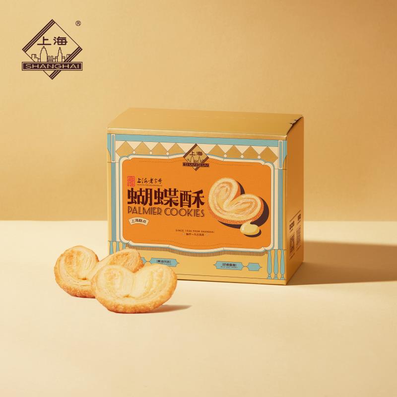 【上海伴手礼】上海牌咖啡 奶油蝴蝶酥 5片装 老字号特产 60G