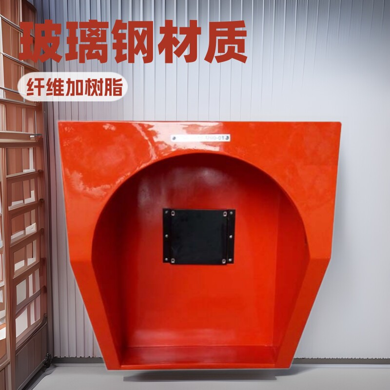 玻璃钢外壳纤维产品工业船舶不锈钢隔音电话罩玻璃钢定制图片