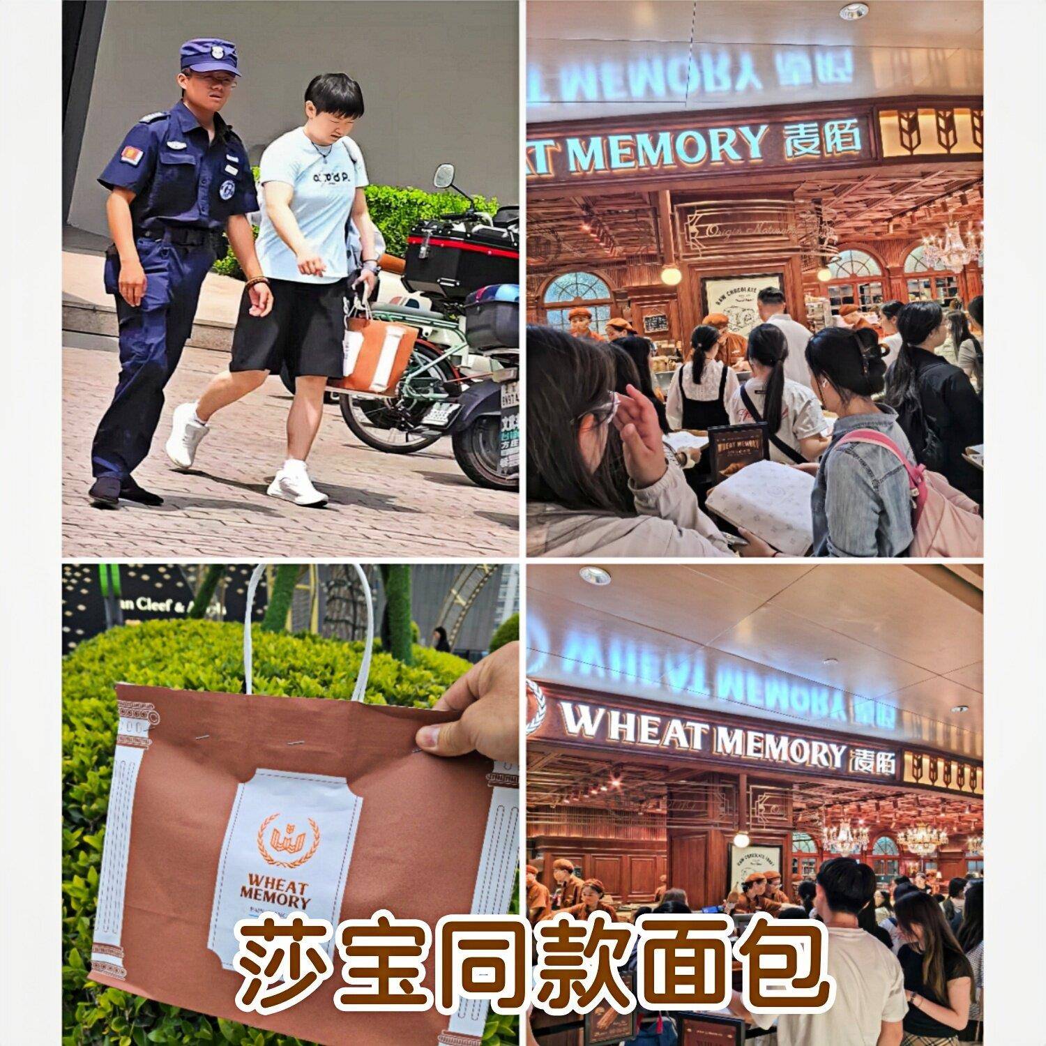 【新客立减】郑州麦陌蜂蜜坚果棒欧式面包