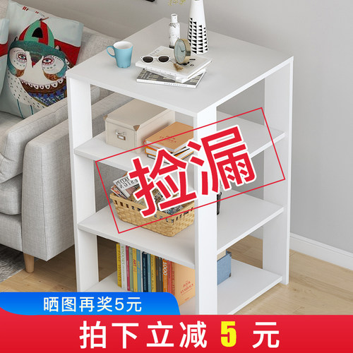 ft角柜墙角夹缝收纳置物架