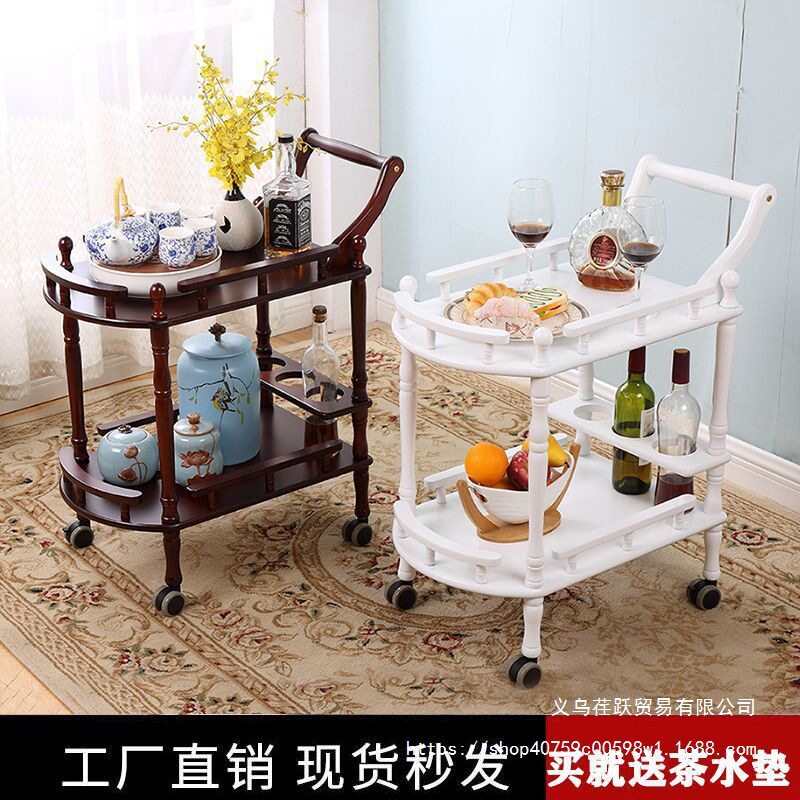 实木餐车酒店小推车酒水推车美容院手推车蛋糕车小吃车送餐车家用