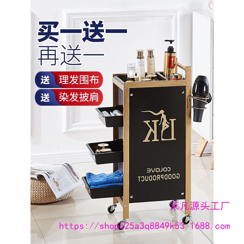 复古美发车发廊手推车杠车美容小推车理发店烫染工具车包邮