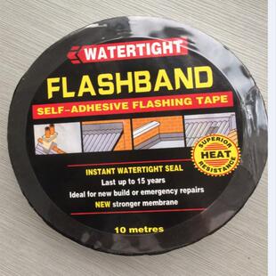 出口品质沥青防水胶带 沥青自粘胶带 自粘沥青胶带 FLASHING TAPE