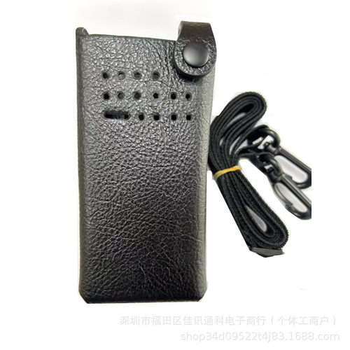 厂家批发 对讲保护套P6600  XIR8608 XIR6600I皮套