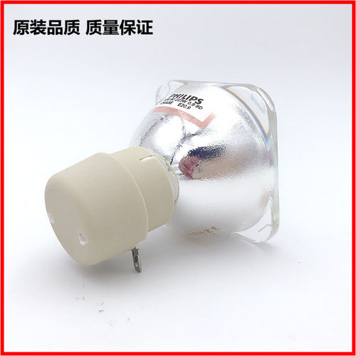 原装NEC VE280+ VE280X+  VE281+  VE281X+投影机灯泡