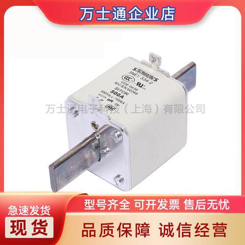3NE1 334-2 3NE1 818-0 智能跌落式低压快速熔断器 全新原装