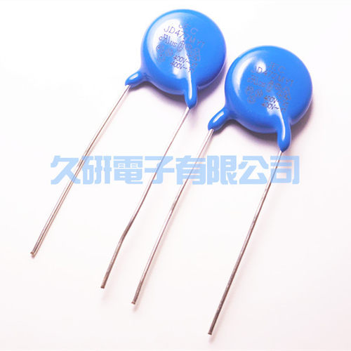 Y1电容JD222PF500V P=10MM  安规Y电容 厂家直供有现货