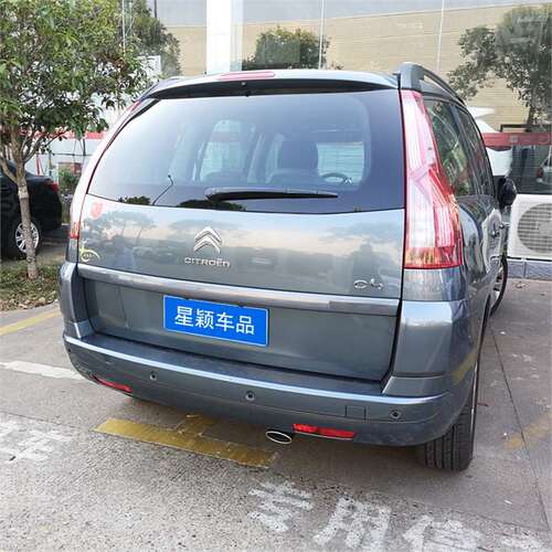 适用于08-13款雪铁龙经典世嘉汽车改装专用尾喉排气装饰汽车用品