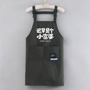 新款防泼水围裙家用厨房做饭防耐脏短款围腰餐饮奶茶工作印字