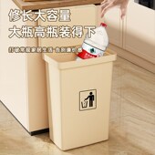 厨房垃圾桶新款 高颜值 家用干湿分离分类大容量带盖厨余专用高款