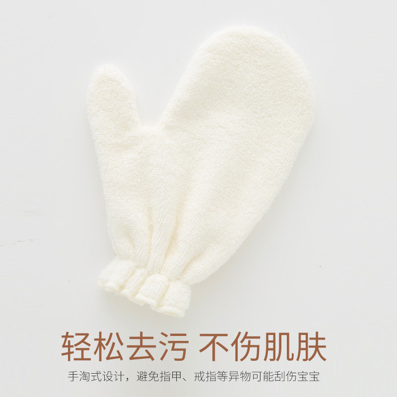 婴儿搓澡洗澡神器擦澡手套儿童宝宝纯棉新生的儿毛巾布浴擦不伤身