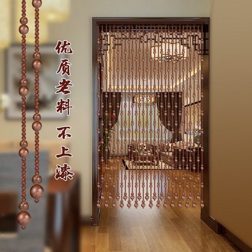 新款花梨木葫芦珠帘中式门帘隔断客厅屏风书房玄关免打孔遮挡帘子