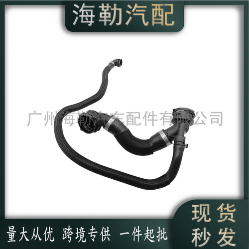 LR094115 水箱出水管适用于路虎AJ200发现神行极光J9C4884