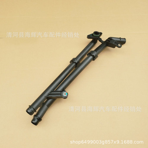 奔驰C/E/SLK橡胶冷却水管