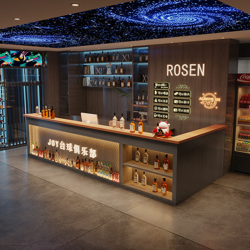 复古工业风台球厅咖啡健身房酒吧前台接待吧台桌收银台饭店烧烤店