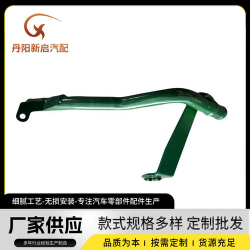 适用沃尔沃重卡冷却管OE20871484