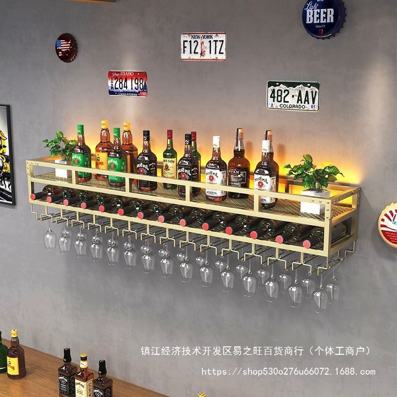 发光酒架酒吧壁柜家用挂墙铁艺酒架墙上酒柜壁挂式红酒杯倒挂架