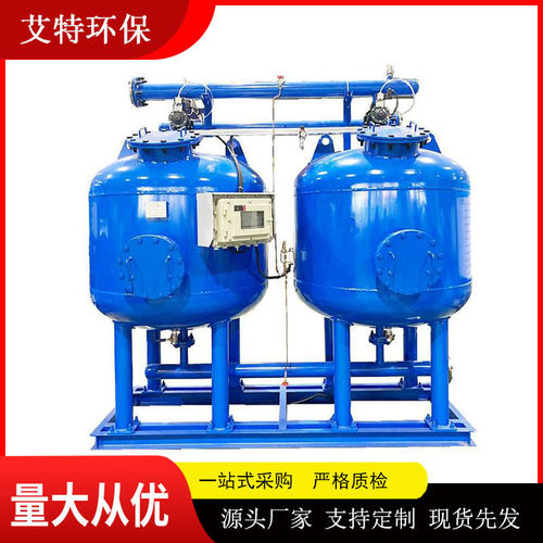 SL系列多罐并联砂过滤器降浊