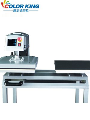 Double Working heat press machine 40*50cm气动双工位烫画机