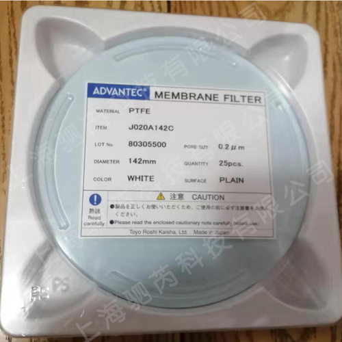 ADVANTEC东洋孔径0.2um疏水PTFE膜有机膜J020A系列