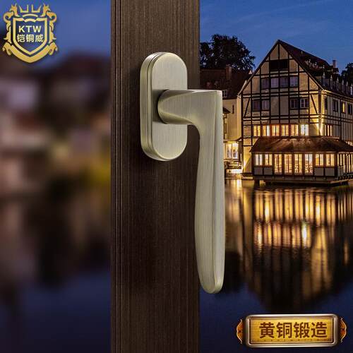 铠铜威窗户把手黄铜锻造加厚实心窗拉手内外推窗执手配件手柄