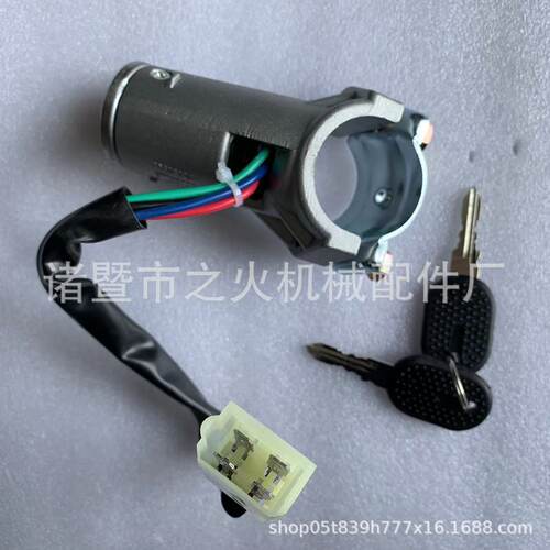 适用标致J5 菲亚特Ducato81-94 依维柯 电火桶开关启动器 4479518