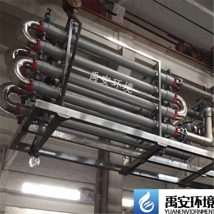 现货供应德国MEMOS超滤膜ME-C200-08-VFU100-3.0M渗滤液处理MBR膜
