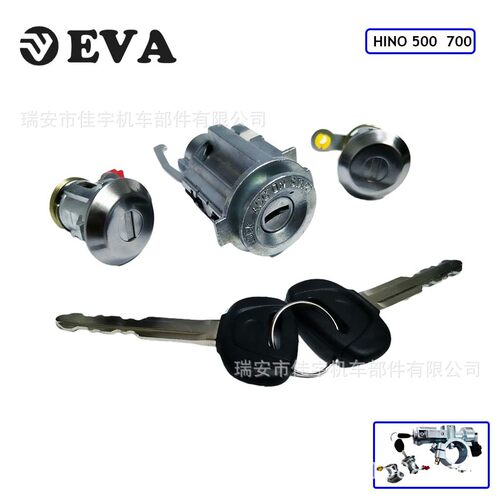 适用于 hino700 Door Ignition Lock Barrel Key SET 69005-E0530