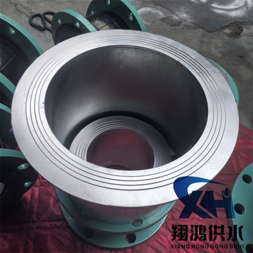 不锈钢KXT橡胶柔性软接头 工业管路橡胶补偿接头 管道橡胶避震喉