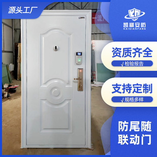 银行防尾随联动门 珠宝库密室二道互锁通道安全门 防盗防尾随门